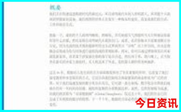 南京旅游区有哪些景点