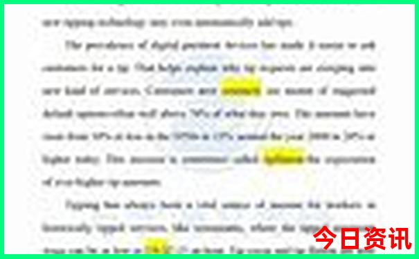 恩施老人游玩要爬山吗