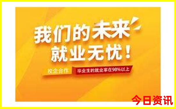 山西周边两日游去哪好