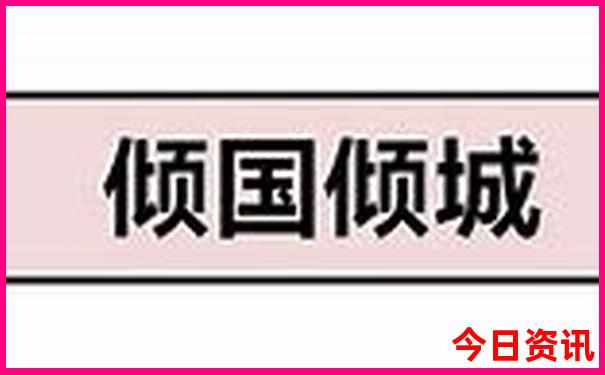 夏天凉快的海边城市